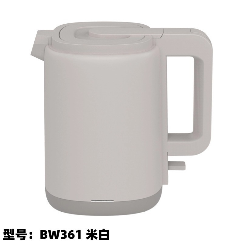 BW361-[오프화이트]