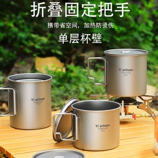 ⁹�������ⁱ����ˮ��¶�I��yʽ�豭���ȱ���⁺Ͻ��ۯB�R�˱�