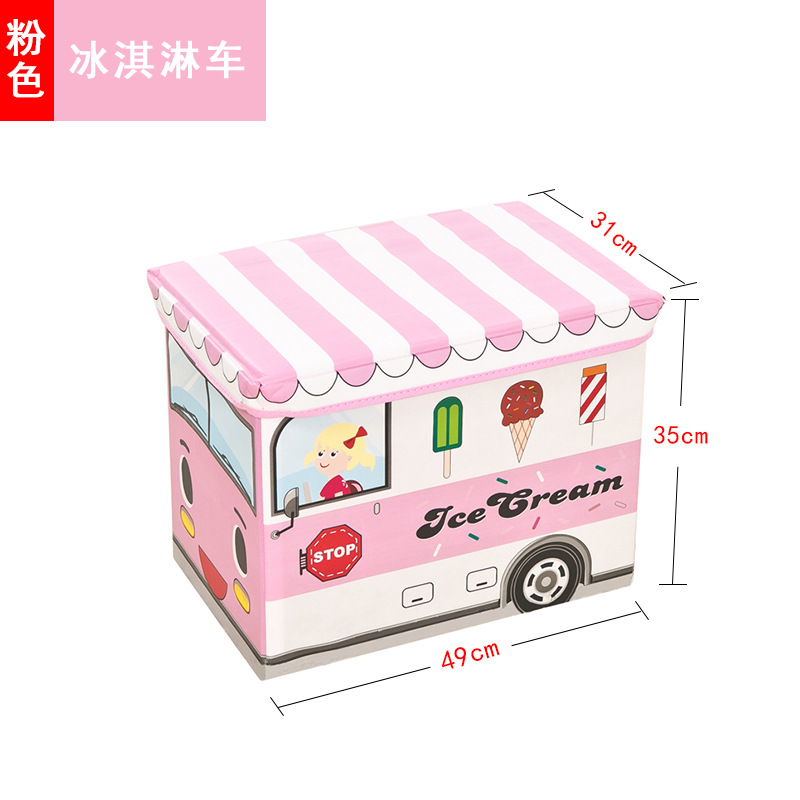 Large pink ice cream Compartment_normal