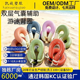 水上充气床;充气沙发;户外充气床