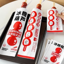 �W�t����С�����Ǻ��J���b���������С����������С������������