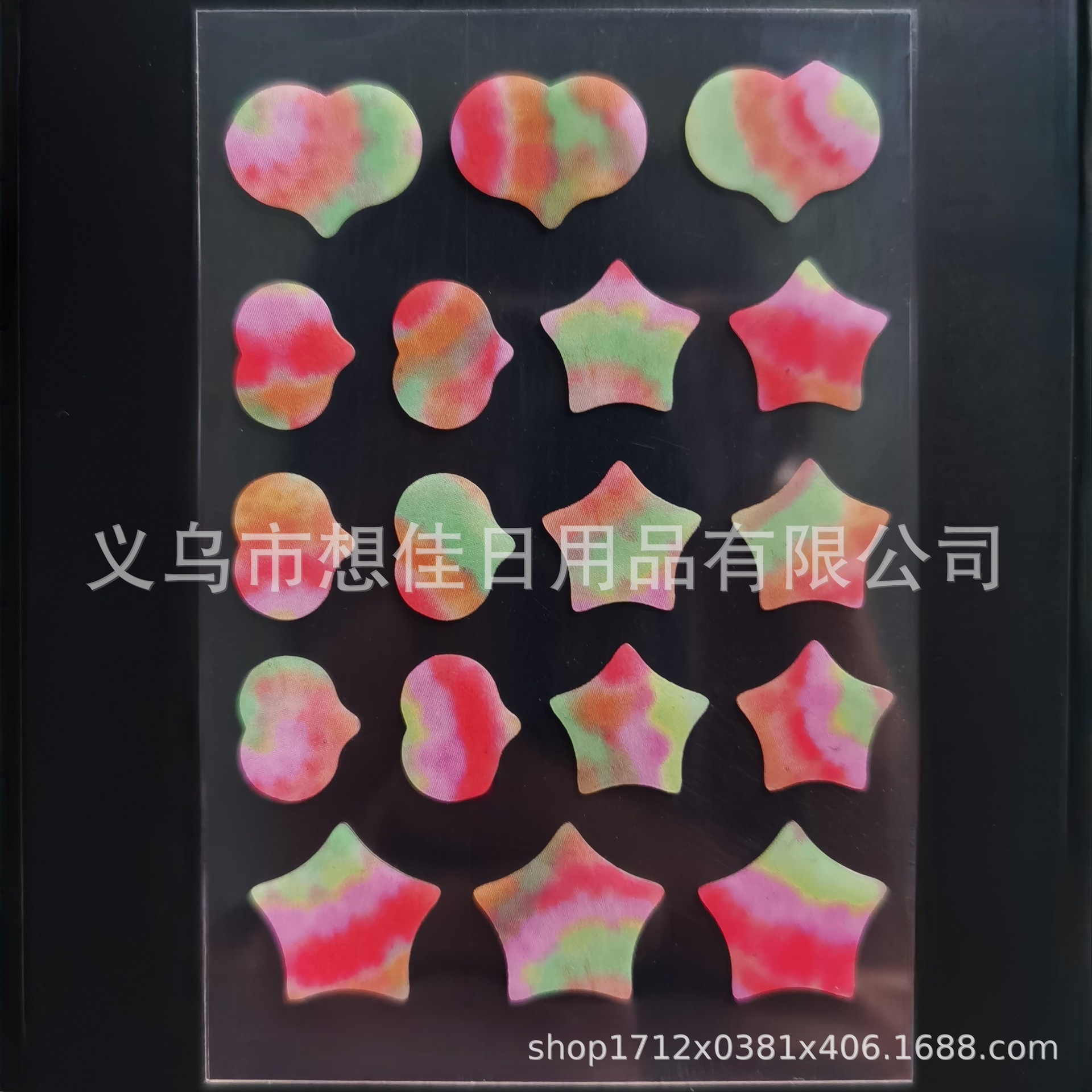 微信图片_20230324083227