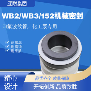 �������Cе�ܷ� ������wb2-35�C�� �Y������ ���ͱ��y ˮ���S��ˮ