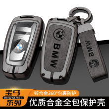 �m�Ì��R����320li��X3��ϵ325li��530li����X1X2X4��525�п�