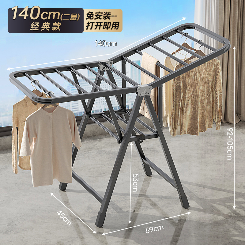 Hoja de piso percha de secado de ropa para dormitorio balcón percha de secado de ropa para bebés interior plegable telescópico percha de ropa