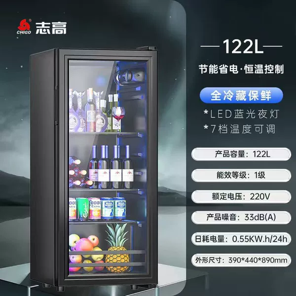 122 liters of fully refrigerated storage + blue light + thickened glass