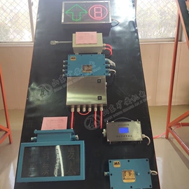 矿山施工设备;其他行业专用;矿业输送设备