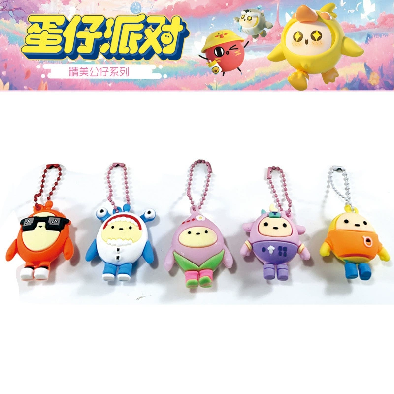 Кадровое игровое устройство cool Mi лотерейное dongle детский подарок р rub Ledanzai вечеринка