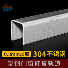 ����T��������304���P�U����߅�l܉������ƽ�������T����܉