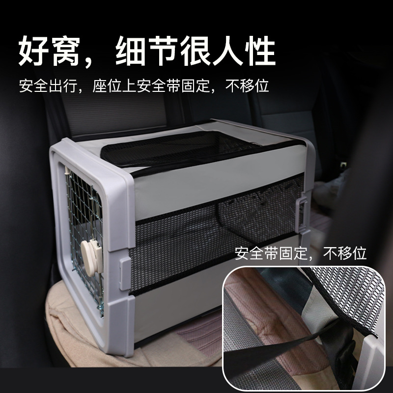 Caja de avión para mascotas de casa para perros plegable torsional, jaula para perros y gatos portátil y transpirable, tela Oxford, equipaje de viaje resistente al desgaste