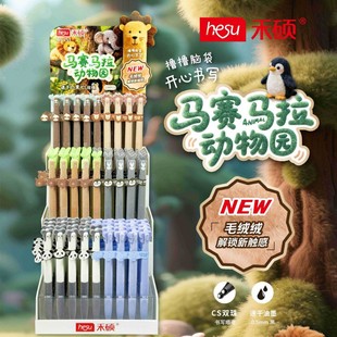 �̴T�����Rِ�R������@���ԹPë�q�|�Є������Ͱ��ӿ�W�������P