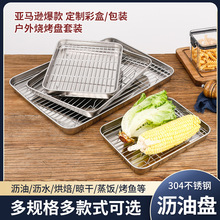 304���P䓷��P�������üӺ��Ƥ�c�۱P�����V�͞rˮ�W�񾀼��бP