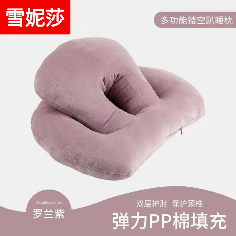 ネット赤爆金学生昼寝神器寝オフィス昼休み腹ばいになって腹ばいになってテーブルに寝て昼寝枕