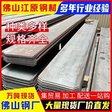 ��\ֹˮ䓰��ꖽǽ��B������300*3���B���~ֹˮ䓰�U���A����