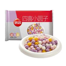 ˼����ϲ��ɫС�A��252g/1���o�W�׾����㜫�A��С������Ʒ