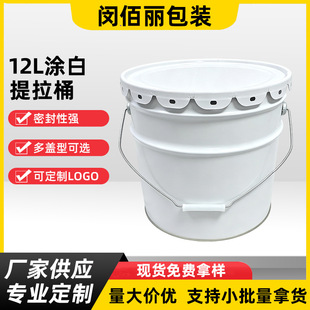 12L �T�������FͰ���@�wͰ����T�ϻ������bͰlogo�R���F