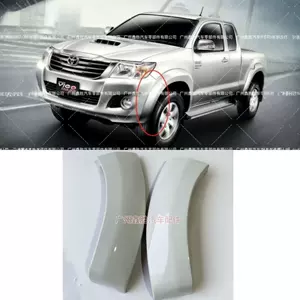 52112-0K150 Hilux Vigo 12 model ön bamper təkər tağı 52113-0K140