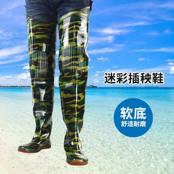 ❥♥❣❣❤❥80cm one-piece camouflage soft bottom regular size❥❤❣❣♥❥