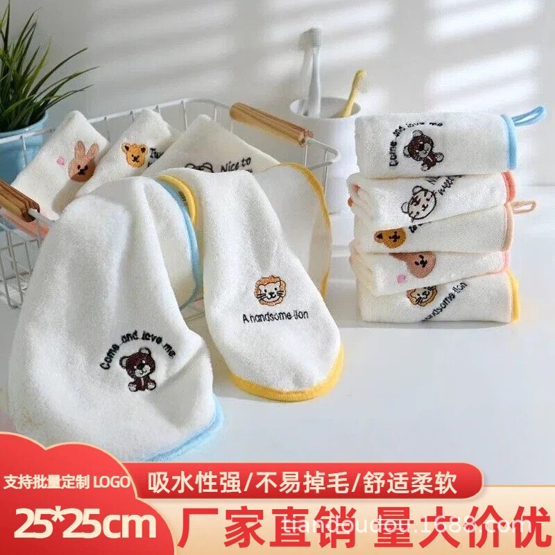 Baby Cartoon Embroidered Slipper Towel Soft Children's Baby Small Square Towel Children's Bath Face Coral Fleece Towel