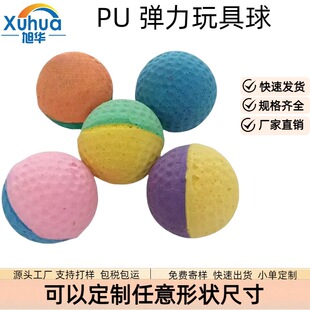 ���Sֱ�N��ɫ�pɫ�≺����PU�� ��ͯ�l����������� ���d�lй��