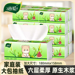 ��300������鼈ԭľ�������������Ì����b����������l����