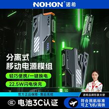 ŵϣɻس籦СɱЯʿģ2025¿ɻƶԴ