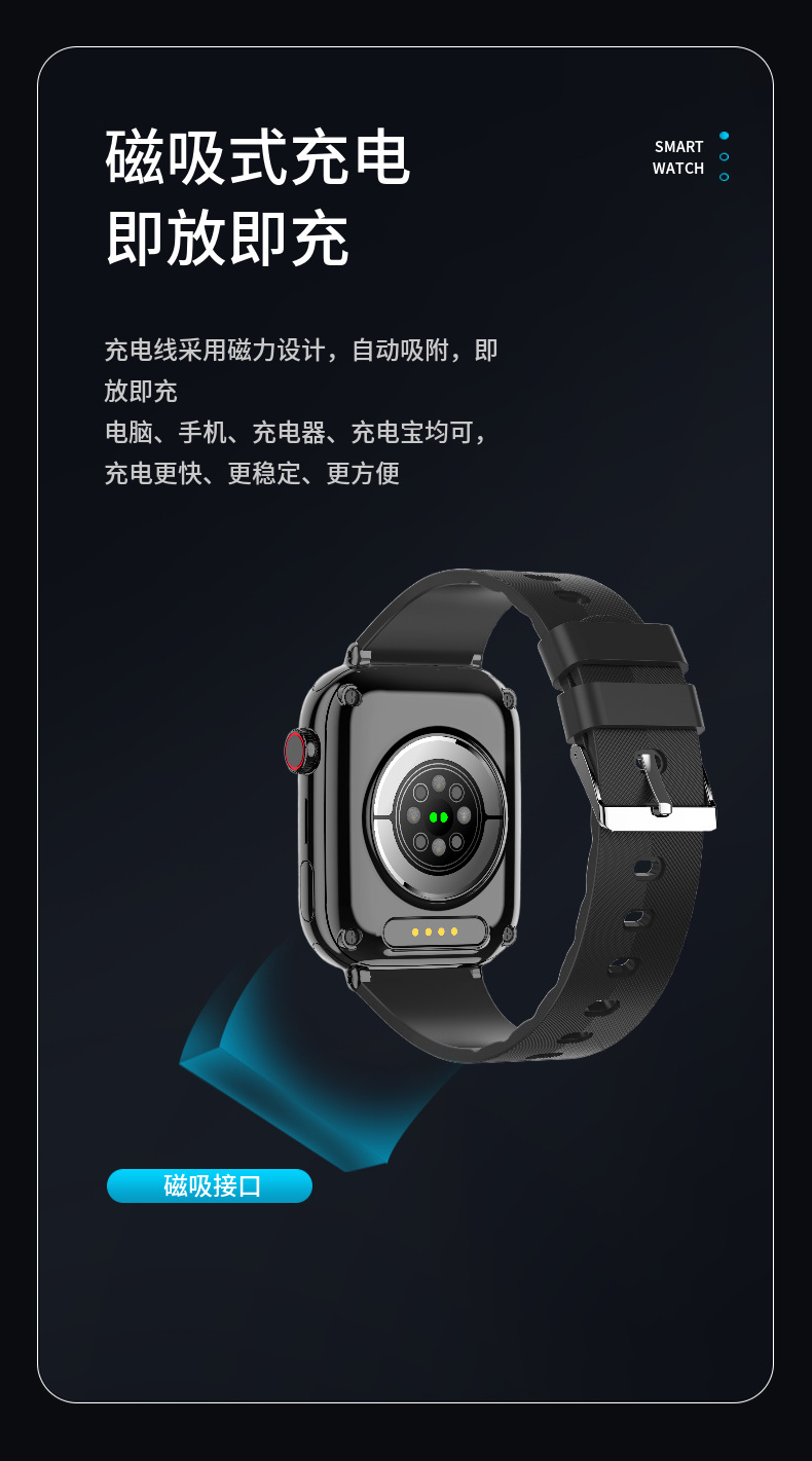 4G full-network compatible elderly smartwatch with positioning, intelligent voice and video, pc end with background anti-loss, and mobile phone anti-loss undefined