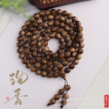 ��Ȼ����骳����ִ�������������������������Ʒ����108���͸�