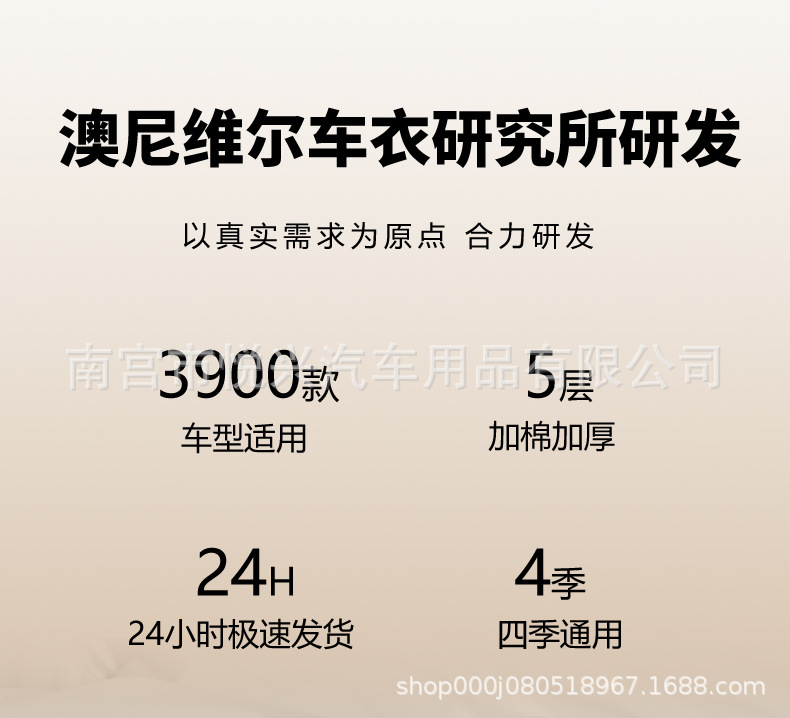 详情1-_05.jpg
