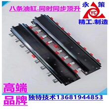 ģ���¿�������ƽ��ģ���͸׾��ܷ���ͬ��Һ�����ܷ����yYM08