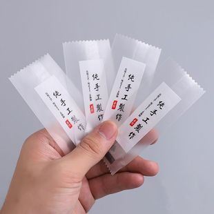 ĥɰţ܈�ǙC���͸���ǹ����決����ѩ���ֲ��cС����ţ�����Ǽ�