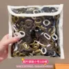 26#Coffee color system 100 bags-about 2cm diameter
