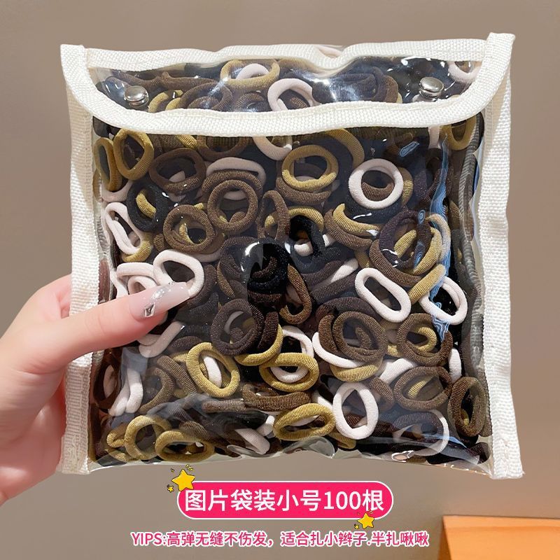 26#Color marrón 100 piezas en bolsa - diámetro aproximado 2CM