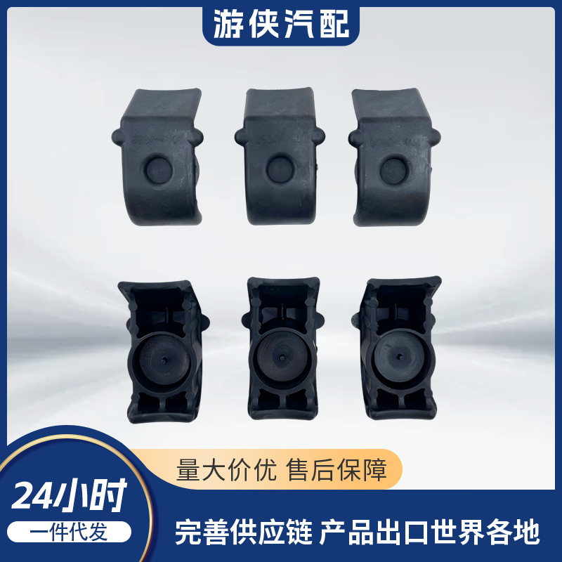 Atv Drive Wheel Nylon Centrifugal Block Cover 6 Pieces Cf 0Gr0-051005 0930-3001