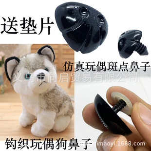 �������c������diy�ֹ��h������������c���� �ݗU����ʽ�������