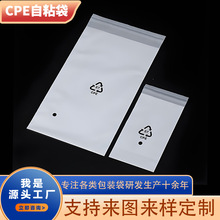 �S�Ҷ���CPEĥɰ����ճ�����b���֙C�����������b��cpe�Է���F؛