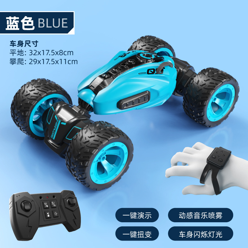 Trucos de inducción de gestos transfronterizos 2277 coche de cambio de torsión coche de deriva con tracción en las cuatro ruedas todoterreno juguetes de coche de control remoto eléctrico para niños