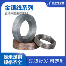 ͸�����y�p�K�� led�����޺�􎧏V��������������B�Ӿ�늄�