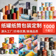 ���޼�Ͳ���ƈAͲ����ţƤʳƷ�A�о����˾���Ƙ�������Ƭ���b��