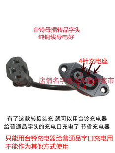 ̨⏸bԴ̨늄܇녲^늲 ƷDQ B^