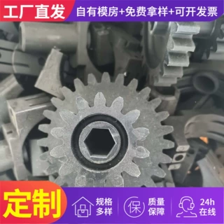 塑料注塑件ABS塑料外壳PVC配件汽车塑料零部件塑料玩具支持定制