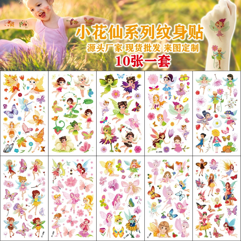 Трансграничная детская Татуировка-наклейка, мультфильм, маленький цветок, фея, Бабочка, Фея, перенос воды, одноразовая татуировка, наклейка, день рождения