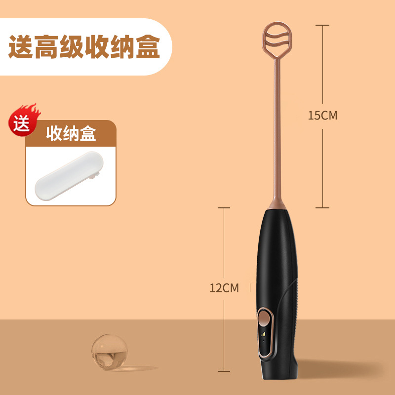 J-11 샤오I 현월 블랙 + 수납함 [영유아용 소재]