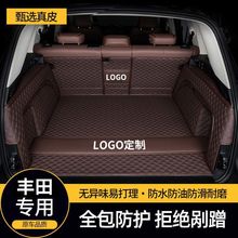 �m���S������P����h�m�_���m�_rav4�s��ȫ���������|β��|