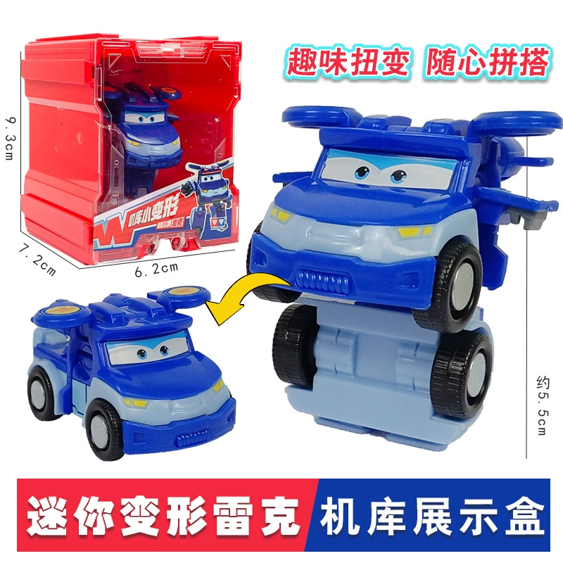 Игрушка Audi Diamond Super Flying Pet Fun Change Packal Leddy 7 Little Love 5 Многофункциональный трансформер-робот