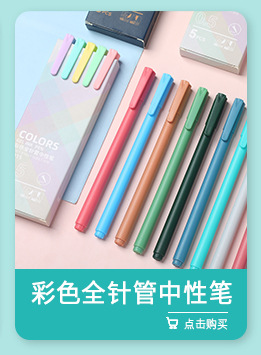 微信图片_20210719131726