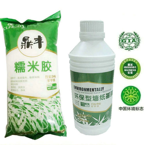 Environmentally friendly food-grade wallpaper glue, wallpaper and wall coverings, formaldehyde-free glue glue powder, glutinous rice glue, latex paint penetrating base film