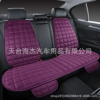 all seasons, non-slip, full-cover – Seat cushion, seat cover - purple