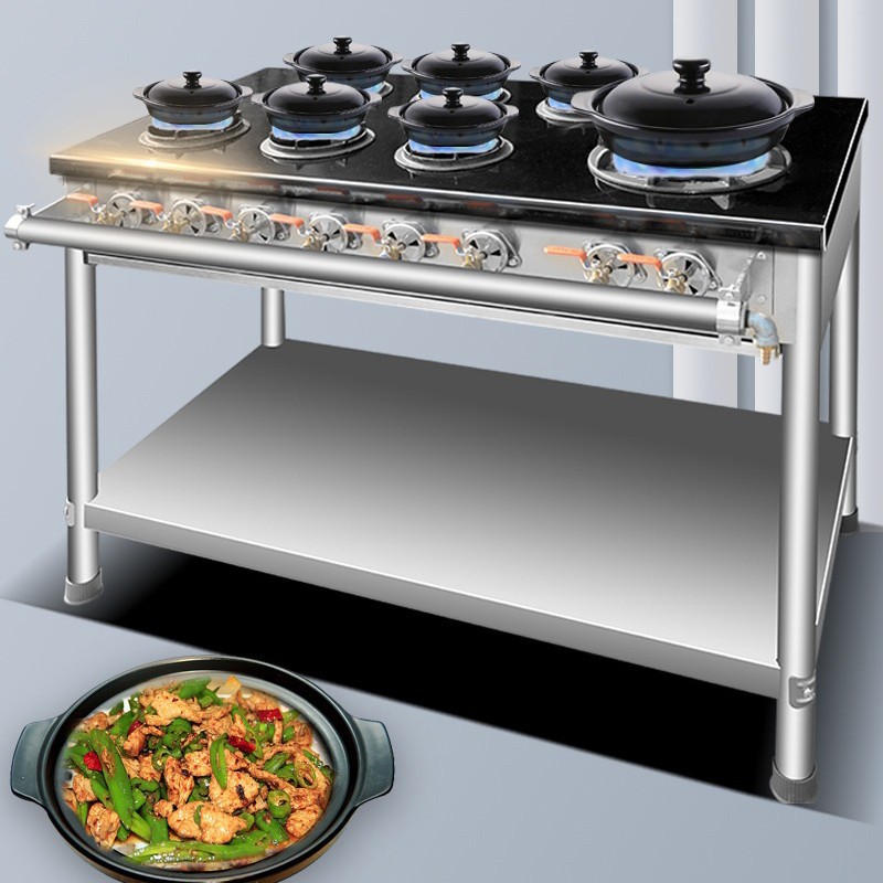 熄火保护韩式煲仔炉四六八头多头商用燃气灶多眼煤气灶砂锅灶
