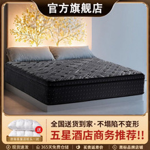 ϣ���D�����������z��ܛϯ��˼���|�p��ܛ�|��������30CM���|����